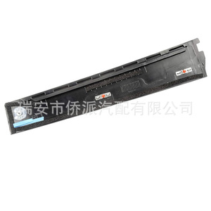 Chevrolet Cadillac Rear <b>Door</b> B Pillar <b>Trim</b> Strip 926243 ABS Adhesive Minimalist Design - Product Image 2