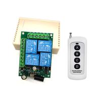 Récepteur et émetteur de relais ABS 4 canaux 4 boutons DC12V 10mA pour porte de garage, télécommande sans fil universelle 433Mhz