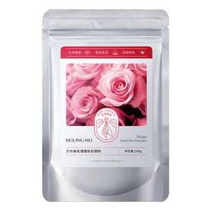 Polvo Facial Suave de Rosas Beilingmei 500g, Mascarilla Facial Hidratante - Product Image 1
