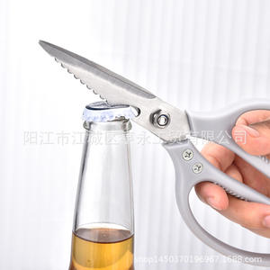 Tijeras de Cocina de Acero Inoxidable Sk5 en Forma de V con Mangos de Plástico para Uso Doméstico, para Cortar Aves - Product Image 2