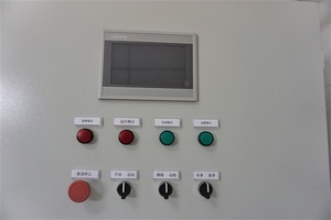 Phần Mềm Hmi Mcgs Miễn Phí Bán Chạy Từ Nhà Máy Trung Quốc - Product Image 3