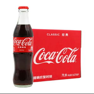 Venta caliente Fanta bebidas 275ML <span class=keywords><strong>botella</strong></span> de <span class=keywords><strong>vidrio</strong></span> jugo de ciruela agria bebidas carbonatadas <span class=keywords><strong>Coca</strong></span>-<span class=keywords><strong>Cola</strong></span> Sprite bebidas exóticas - Product Image 5