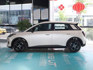GAC AION UT Mini, Auto Eléctrico con Autonomía de 330km/420km, Carga Rápida, 5 Plazas, Vehículo Eléctrico Puro de Nueva Energía para Desplazamientos Urbanos - Product Image 2