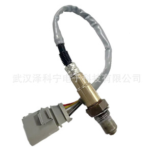 เซ็นเซอร์ออกซิเจน 06L906262F สำหรับรถยนต์โฟล์คสวาเกน อะไหล่เปลี่ยนเซ็นเซอร์อัตโนมัติ - Product Image 2