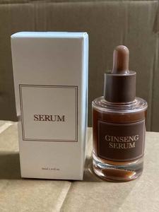 Sıcak Satış ImaFrom Vegan <span class=keywords><strong>Ginseng</strong></span> Serumu Yüz Esnekliği Nemlendirici Aydınlatıcı Cilt Canlandırıcı Besleyici Pürüzsüzleştirici Cilt Bakımı - Product Image 2