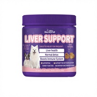 Complément alimentaire pour animaux de compagnie en marque blanche OEM, vente en gros, soutien hépatique naturel, suppléments pour chiens sous forme de bouchées molles
