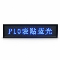 Papan Tampilan LED Dot Matrix Luar Ruangan P10 54x10 inci dengan Pesan Bergerak Biru
