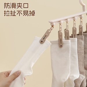 Multifunctional Rotating Clothes Rack Detachable Single Line Hook Non Slip Sock Underwear Clip Drying Rack - Product Image 1