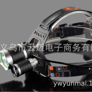Linterna frontal LED T6 con batería recargable, luz blanca para pesca al aire libre - Product Image 1