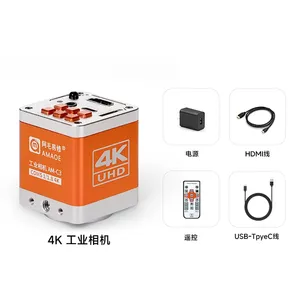 AMAOE HD 4K 30FPS 1080P 60FPS USB-Industrie video für Lupen-IC-Reparatur werkzeuge - Product Image 3