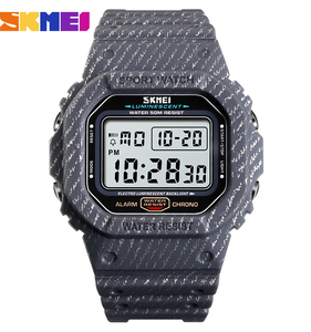<span class=keywords><strong>Casio</strong></span> — montre-bracelet De Sport, montre Relojes De Hombre, Skmei, 2021, 1471 - Product Image 2