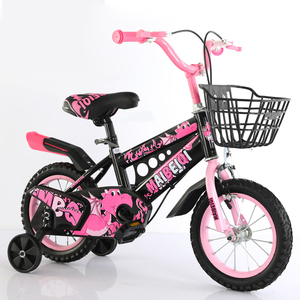 Vélo Enfant Plusieurs Couleurs pour Filles et Garçons, Vélo pour Tout-Petit 12 14 16 18 20 Pouces, Unisexe avec Roues d'Apprentissage et Panier - Product Image 1