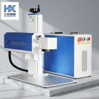 Graveur laser CO2 Huike 30W, machine de marquage laser industrielle non métallique pour le marquage du carton, du plastique, du verre, du texte et des logos