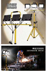 Lampe de travail LED avec support, trépied réglable en hauteur, lampe de travail utilisée pour l'éclairage intérieur/extérieur d'atelier, de bâtiment et de <span class=keywords><strong>garage</strong></span> - Product Image 3