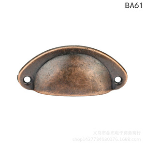 Antique Red Shell Handle 50mm X 20mm Metal Drawer Handle Retro Semi Circular Furniture Handle - Product Image 2