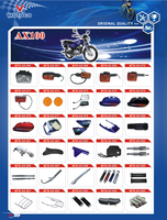 OEM 도매 Susuki AX 100 오토바이 날개 거울 오토바이 백미러 AX100