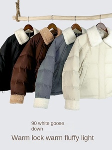 2025 Winter New Blazer Lapel Fur Collar <strong>Short</strong> <strong>White</strong> Goose Down Women's Loose Commuter Small Warm <strong>Jacket</strong> - Product Image 4