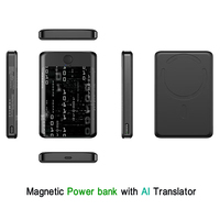 Cadeaux de nouvel an chargeur de contrôleur ps5 portable hoco j101a banque d'alimentation à bon prix