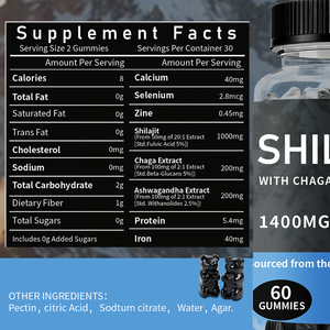 Gomas Orgânicas de Shilajit do Himalaia de Marca Privada Rápida, Doces de Shilajit Puro do Himalaia, Veganos, Estimulantes Cerebrais - Product Image 6