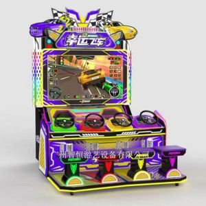 Large <b>Game</b> <b>Machine</b> Coin Four-Person Racing Car Flying Car Online Battle <b>Game</b> <b>Game</b> <b>Game</b> <b>Machine</b> Video <b>Game</b> City Source Factory - Product Image 5