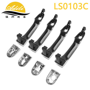 ฝาครอบมือจับประตูรถยนต์ Kia รุ่น LS0103C สีเงินสดใส ผลิตจากพลาสติกและโลหะชุบ สำหรับตกแต่งภายนอกรถยนต์ - Product Image 3