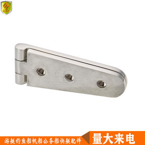 Bisagras para Puerta de Aluminio y Latón de 160*28, Bisagras Plegables Extendidas para Ventanas, Herrajes Reforzados con Material de Zinc - Product Image 5