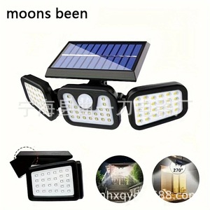 Moons Been Solar Garden <b>Light</b> SMD LEDs 3000K Warm White 270 Degree <b>Motion</b> <b>Sensor</b> Outdoor Waterproof Street Courtyard Lamp - Product Image 1