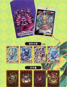 การ์ดโลหะโปเกมอน ชุดที่ 2 ท่องเที่ยวกับปิกาจู การ์ดสะสม TCG กล่องปริศนา การ์ดสะสมอนิเมะญี่ปุ่น - Product Image 1
