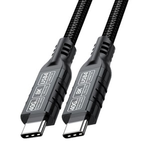 Usb4 Type C To C Data <b>Cable</b> 40Gbps 8K Ultra <b>Hd</b> 240W 5A Charging And Data Transfer For Laptop Monitor - Product Image 1