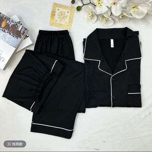 Pigiama Estivo da <span class=keywords><strong>Uomo</strong></span> Taglie Forti, Set 3 Pezzi in Maglia con Motivo Stampato, Moda Casa, Maniche Corte - Product Image 2