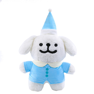 Pijamas de dibujos animados personalizados, muñeco de peluche de perro maltés, peluche supersuave, bonito regalo de cumpleaños para niñas, MOQ bajo, promoción de fábrica - Product Image 1