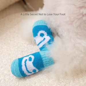 ถุงเท้าสุนัขหลากสีที่ใส่สบายกันลื่นปกป้องอุ้งเท้านุ่มสบายเส้นใยอะคริลิคถักอบอุ่นในหลายรูปแบบ - Product Image 3