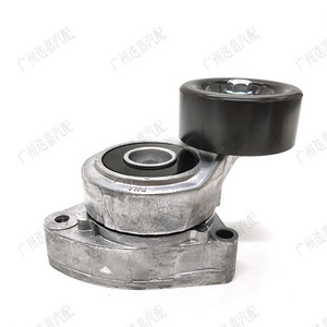 Ensemble tendeur de moteur 31170-RAA-A01 pour pièce de rechange Re4 - Product Image 3