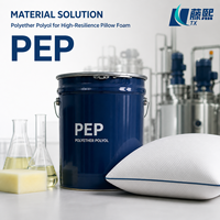 Polyol polyéther PEP de qualité industrielle, matière première pour les oreillers en mousse à haute résilience