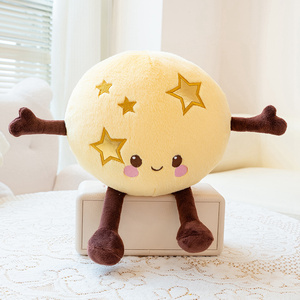 Jouet en peluche mignon en forme <span class=keywords><strong>de</strong></span> planètes (Lune, Terre, Saturne, <span class=keywords><strong>Mars</strong></span>) – Poupée, marionnette, pendentif pour enfants - Product Image 4