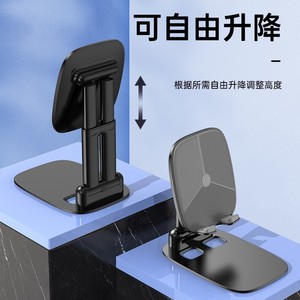 Foldable Metal Desktop Phone Stand With Quick Release For Live Streaming Vlogging Photography - Product Image 4