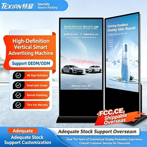 <span class=keywords><strong>Pantalla</strong></span> Táctil Portátil LCD de Alta Calidad de 43, <span class=keywords><strong>50</strong></span>, 55, 65, 75 <span class=keywords><strong>Pulgadas</strong></span> para Exhibición en Tiendas y Publicidad Digital Interior - Product Image 2