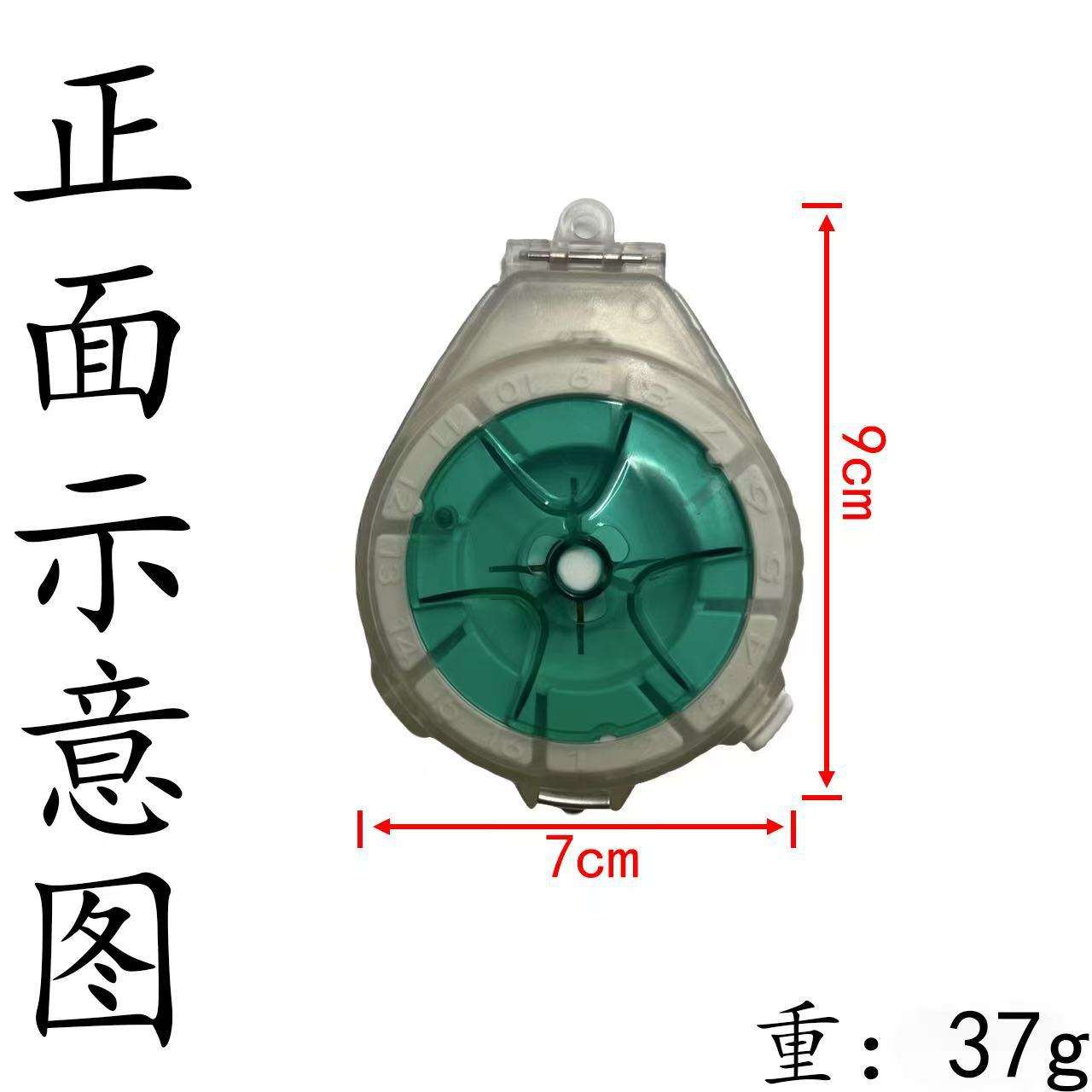 สีเขียว