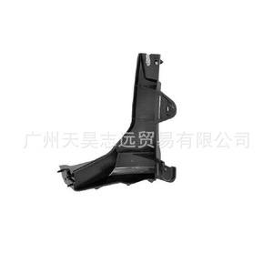 Support de pare-chocs arrière pour Jeep Cherokee modèle 2014-2018 68257153AA 68257152AA Support triangulaire standard - Product Image 2