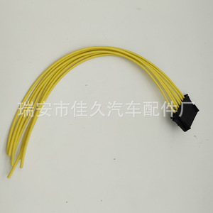 Marelli <b>Matching</b> Tail Light Wiring Harness A2115450328 Yellow Rubber Adapter Connector For Renault W203 Headlight Plug - Product Image 2