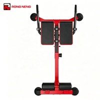 Chaise romaine réglable RONGNENG pour hyperextension, banc stable pour l'entraînement du bas du dos et du tronc, équipement de fitness multifonctionnel pour la maison