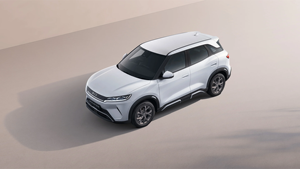 Venta al por Mayor de BYD ATTO <span class=keywords><strong>2</strong></span>, Modelo Internacional, Vehículo Eléctrico de Nueva Energía, Auto BEV, SUV Compacto - Product Image 2