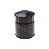 Filter Oli Mesin SH01-14-302A LFY1-14302 LF10-14-302A untuk MAZDA LF1014302 LFY114302A WLY3-14-302