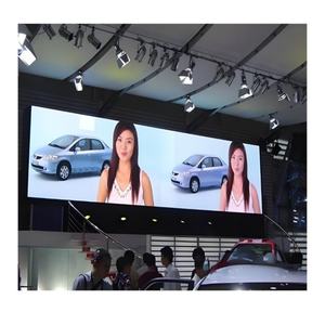 Pantalla Led de vídeo 4K Hd, bonita, Xxx, <span class=keywords><strong>película</strong></span> fotográfica, novedad de 2020, 4K - Product Image 1