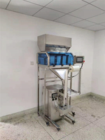 Machine d'emballage automatique VFFS à bon prix pour sachets à soufflet (stand-up pouch) de 1 kg de lait en poudre, céréales et granulés, avec formage et scellage