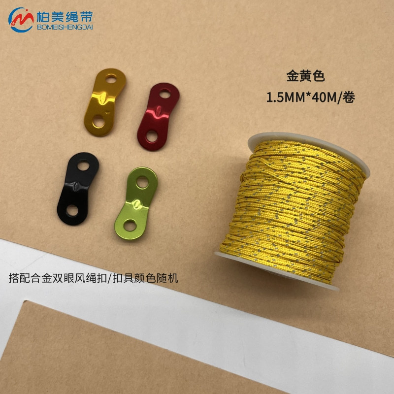 Gold 15mm40m roll-polyester
