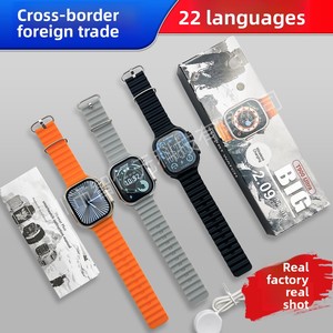 Reloj Inteligente T900Ultra2 para Llamadas, S11 Step S10, Correa de Silicona Huaqiang North Square, Edición Superior - Product Image 5