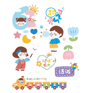 Décorations de cupcakes pour la Journée des enfants, thème miel et douceur, en acrylique, pour la décoration de fête - Product Image 5