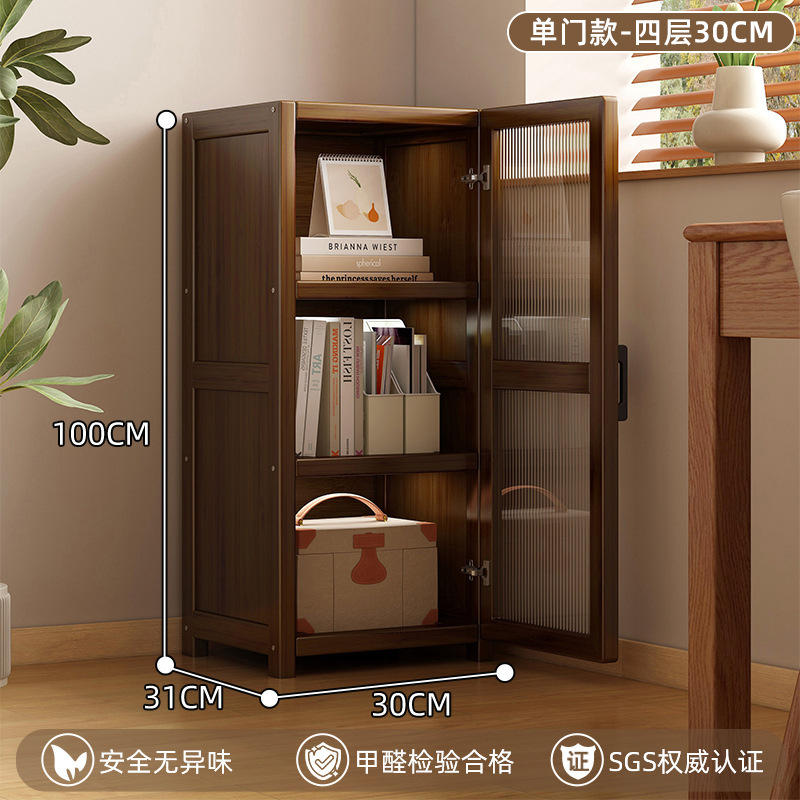 ประตูลายทางแนวตั้ง| ชั้นวางหนังสือ 4 ชั้น ขนาด 30 ซม. แบบประตูเดียว