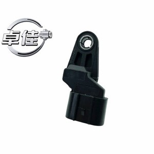 Sensor de Posición del Árbol de Levas para Hyundai Ix35 39350 25010 Zj 02 034 Pieza de Repuesto Original - Product Image 4